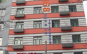 Motel 168 Hotel Urumqi